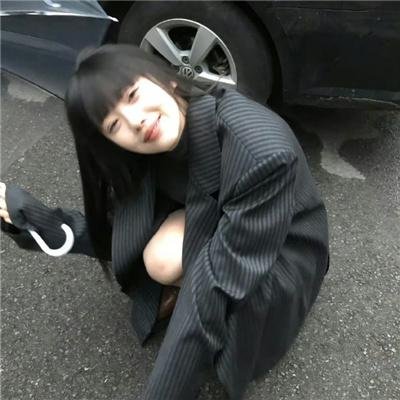 孤独的心